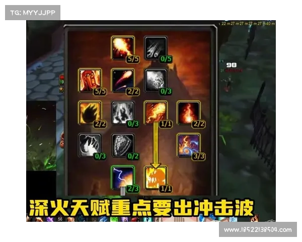 魔兽世界法师传送整理指南